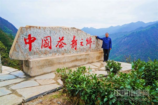 新化采风采访活动走进大熊山、梅山龙宫、向东街、紫鹊界、渠江源