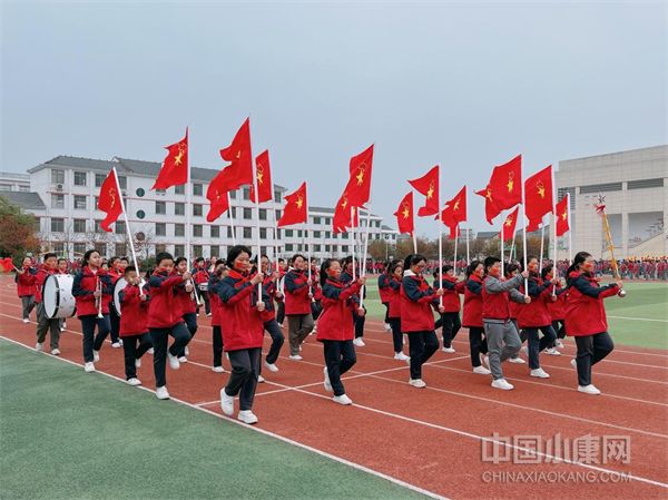 浙江金华塘雅中心学校举行第八届全员运动会