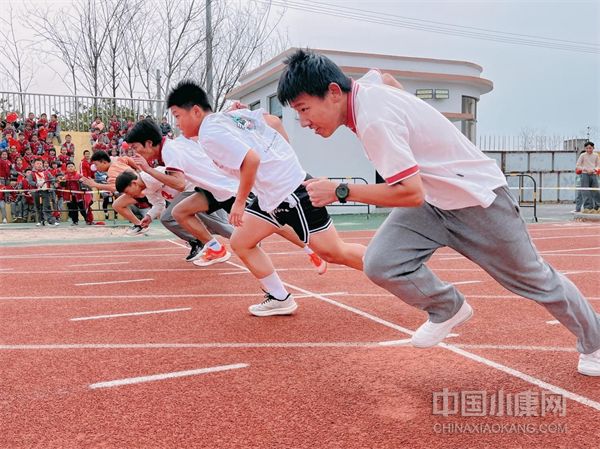 浙江金华塘雅中心学校举行第八届全员运动会