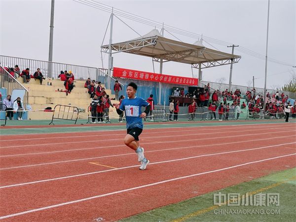 浙江金华塘雅中心学校举行第八届全员运动会